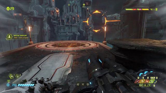Прохождение Doom Eternal Урдак [100%] смотреть онлайн