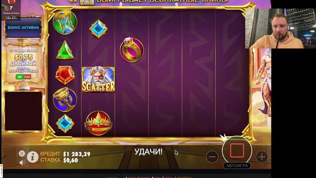 Game WOW!!! смотреть онлайн