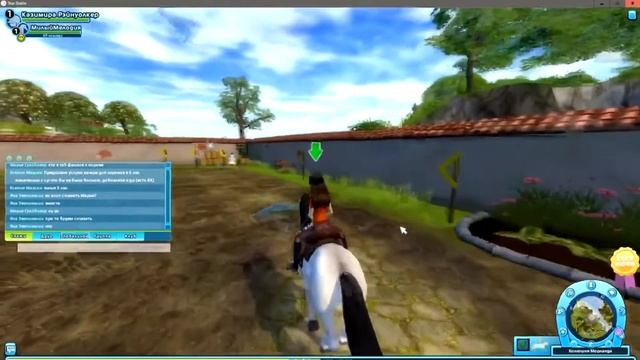 Как Зарегистрироваться в Star Stable