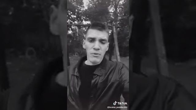 РАЗБИТОЕ СЕРДЦЕ ПАЦАНА смотреть онлайн