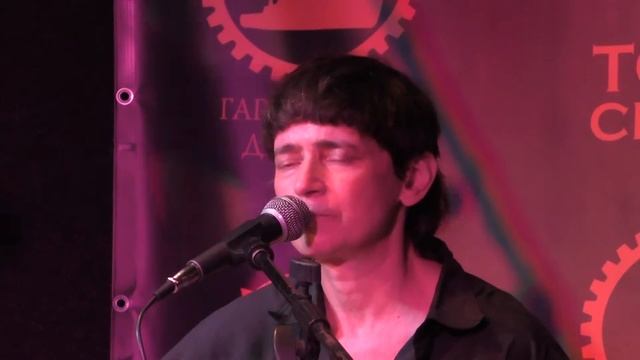 Умка - Не волнуйтесь и не надейтесь @ Точка Сборки 07.08.2016 смотреть онлайн