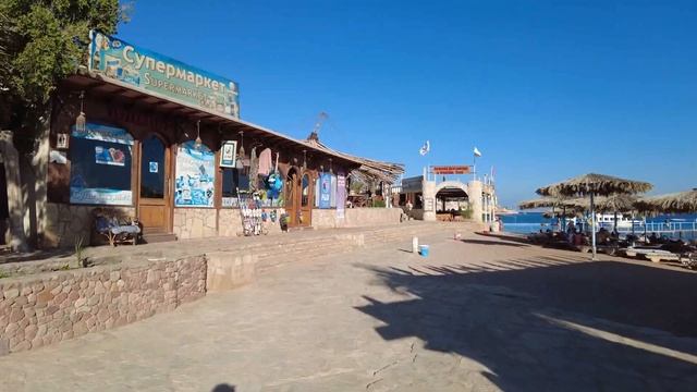 Самые ЛУЧШИЕ песчаные ПЛЯЖИ Шарм эль Шейха. Отдых зимой в Египте 2022 | Naama Bay. El Fanar. Farsha смотреть онлайн