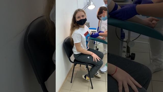 Кровь из вены