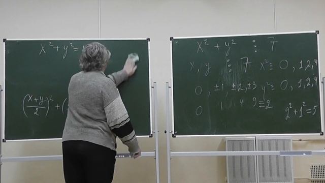 3 Сумма квадратов, кратная простому числу, дающему остаток 3 при делении на 4 смотреть онлайн