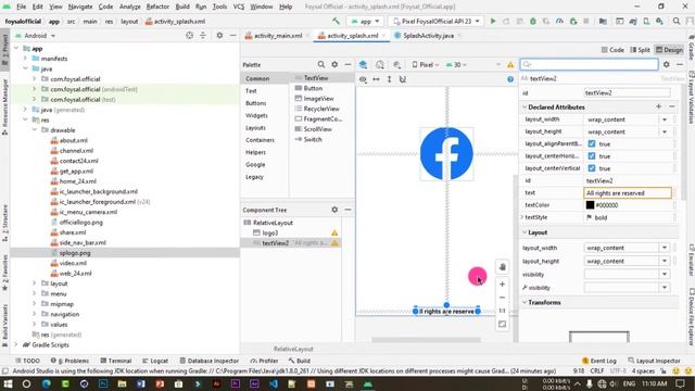 Android Splash Screen (Welcome Screen) in Android - Android Studio Tutorial (bangla) смотреть онлайн