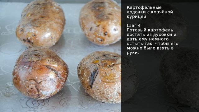 Салаты с Сельдереем