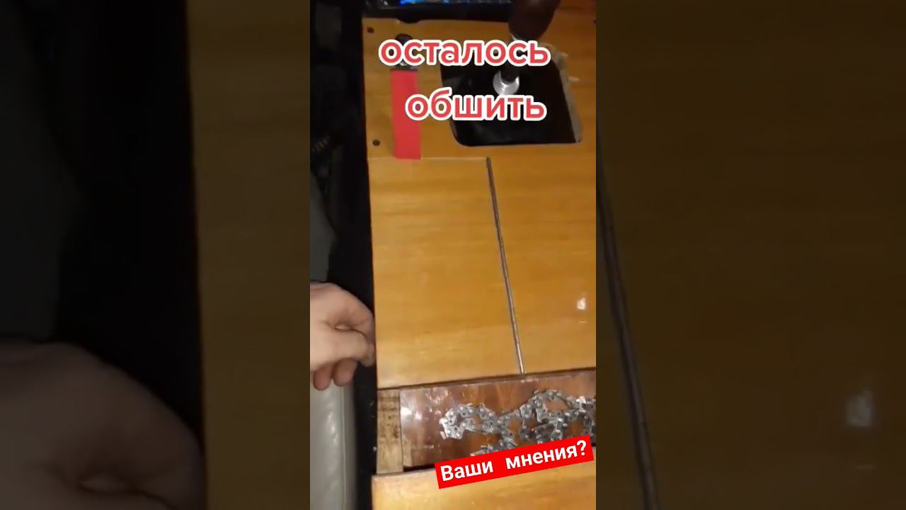 бар в ниву 3д смотреть онлайн