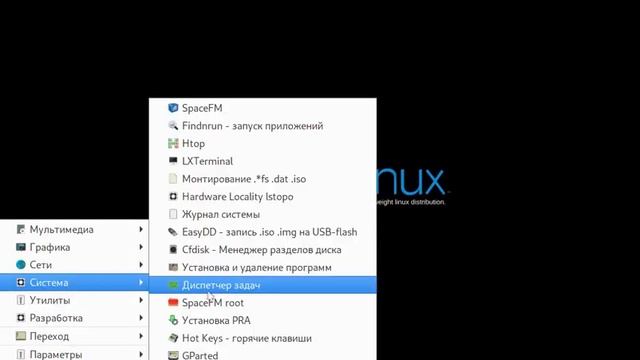 Ошибка авторизации при установке пакета. Решение проблемы! ArchLinux. смотреть онлайн