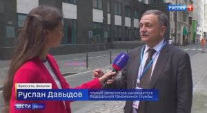 Телеканал «Россия 1», программа «Вести», 23.06.2022