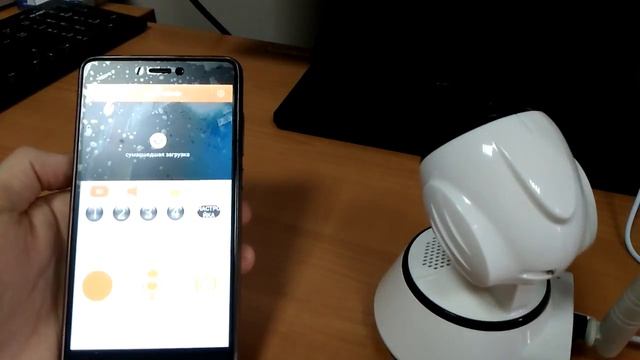 Поворотная Wi-Fi камера смотреть онлайн