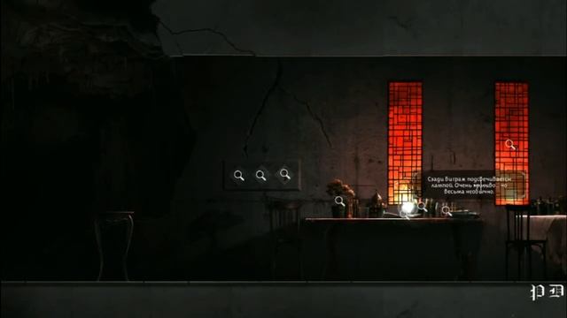 Goetia #7 Продолжаем разгадывать смотреть онлайн