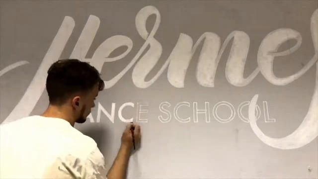 Роспись стен для бизнеса - Логотип на стену - Hermes Studio (12+) смотреть онлайн