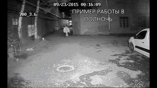 Пример работы 960H-видеокамеры PRACTICAM смотреть онлайн