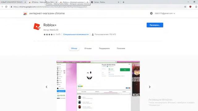 я показиваю как создать вип лобби смотреть онлайн