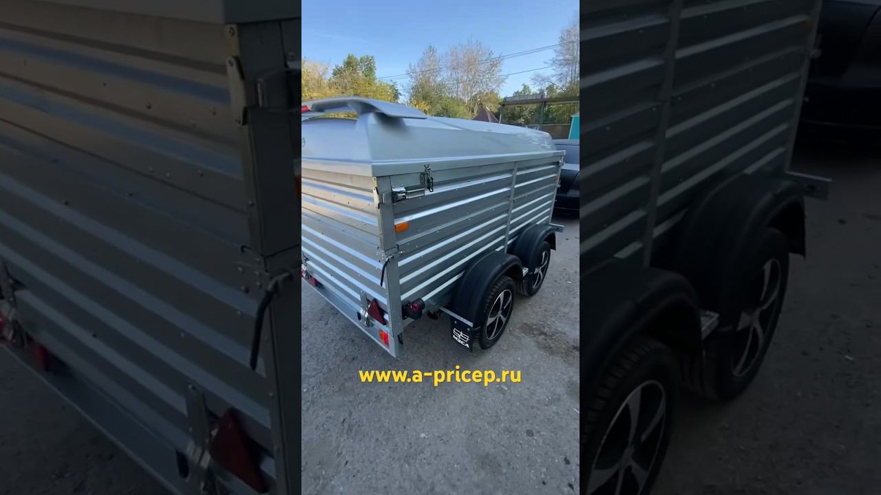 Крутой двухосный прицеп МЗСА 817730 Чебоксары Казань Наб Челны УФА АРИВА МЗСА смотреть онлайн