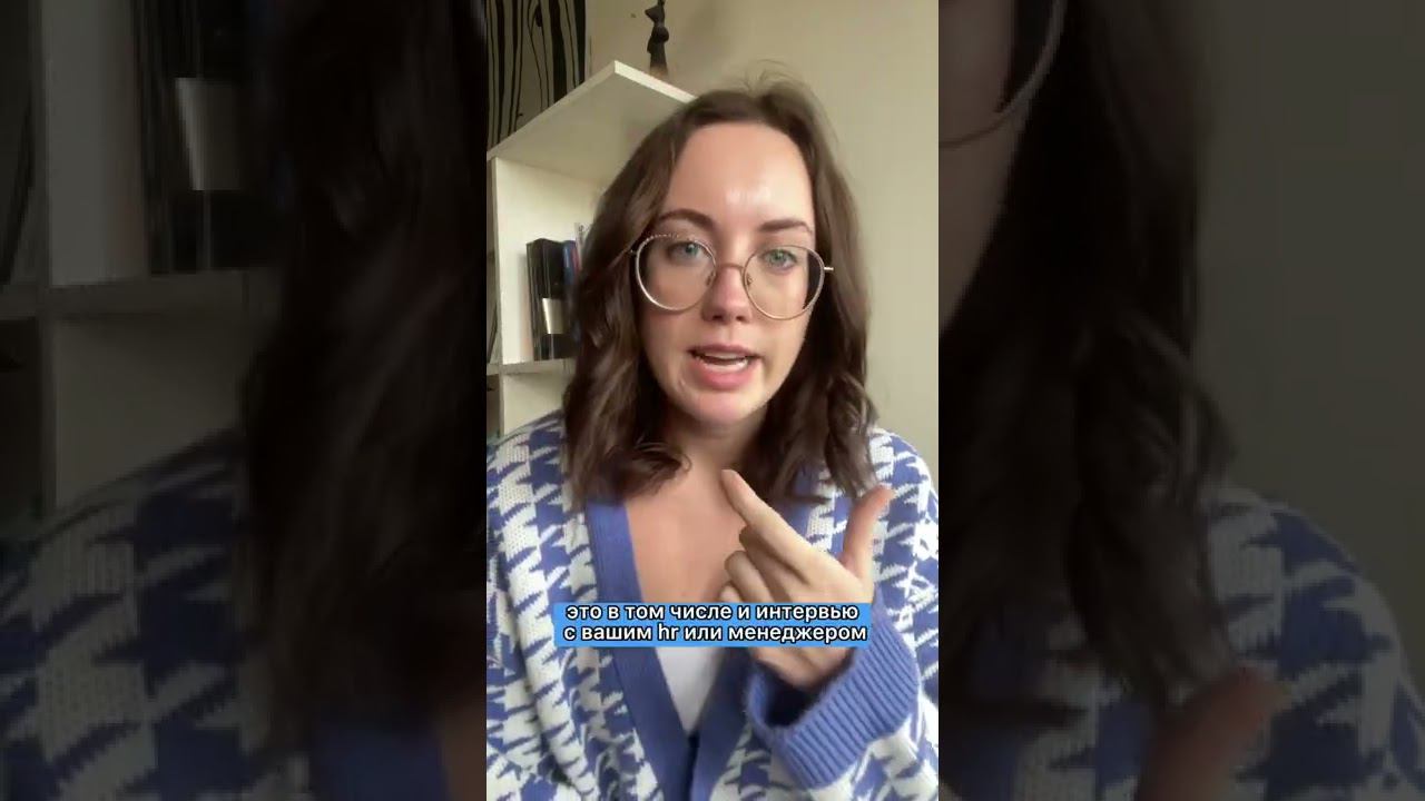 Коммуникация смотреть онлайн