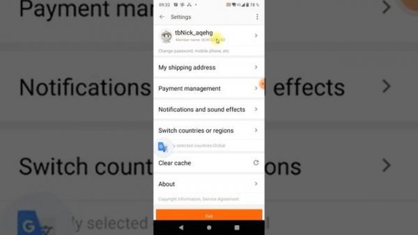 Настройки приложения Taobao Lite
