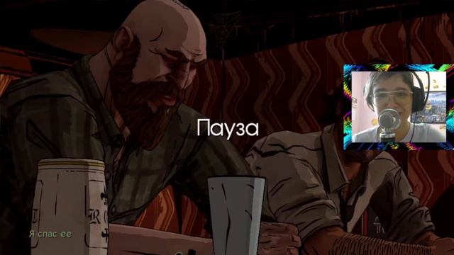 Тейлы без драк не могут делать игры! Первое превращение Бигби! Прохождение The Wolf Among Us! смотреть онлайн