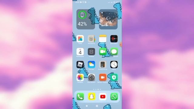 ✨Что в моём телефоне?!? Redmi 9C? смотреть онлайн