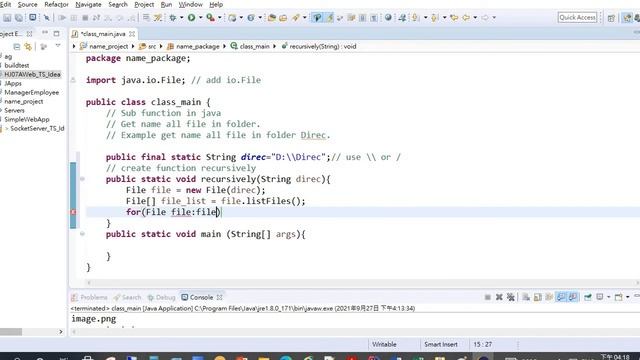 SUB FUNCTION IN JAVA смотреть онлайн