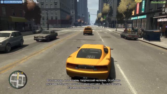 Играем в GTA 4 - Второе свидание с Алекс + Бонус от Кики смотреть онлайн