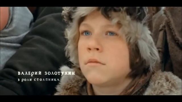 Лжедмитрий смотреть онлайн