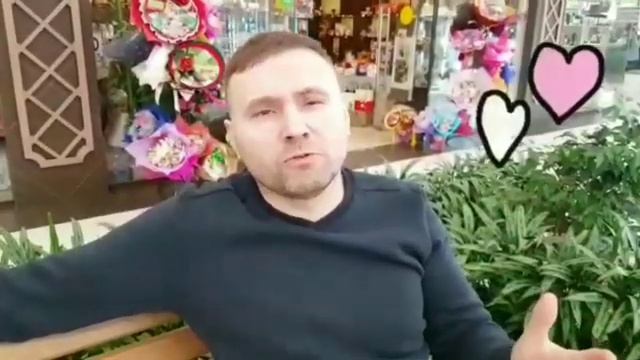 Дорогие женщины! Поздравляем вас с праздником ??? смотреть онлайн