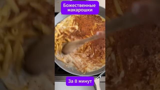 Варим - Жарим, лучшие рецепты блюд со всего мира