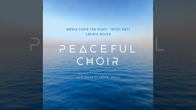 O Love смотреть онлайн