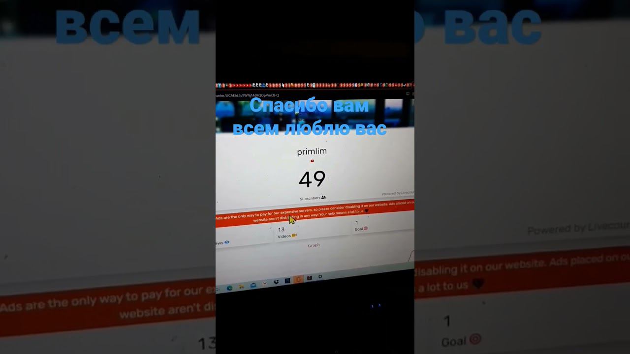 18 марта 2023 г. смотреть онлайн