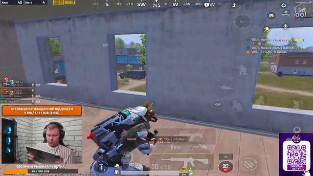 ПЕЛЬМЕШКИ УХОДЯТ ИЗ ПАБГ!? PUBG MOBILE ОБНОВЛЕНИЕ 2.4 смотреть онлайн