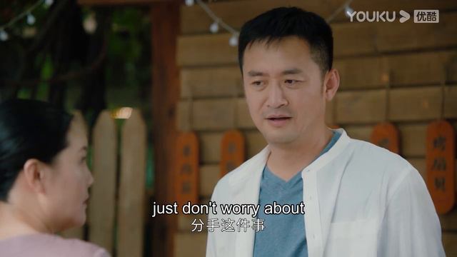 💞吴谨言林更新柏拉图恋爱？全靠想象？地下恋情太惨！丨 林更新 吴谨言 吴奇隆 丨我的砍价女王 My Bargain Queen смотреть онлайн