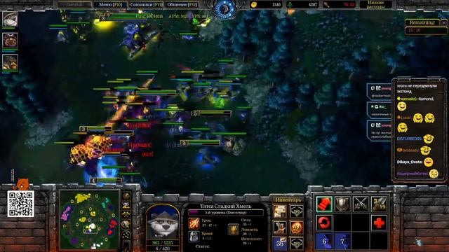 WarCraft 3 ATR FFA #2 с Майкером смотреть онлайн