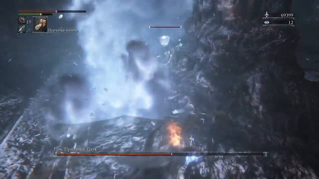 Bloodborne™_Птумерский Роман Романыч смотреть онлайн
