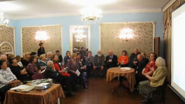 Социология-2013 смотреть онлайн