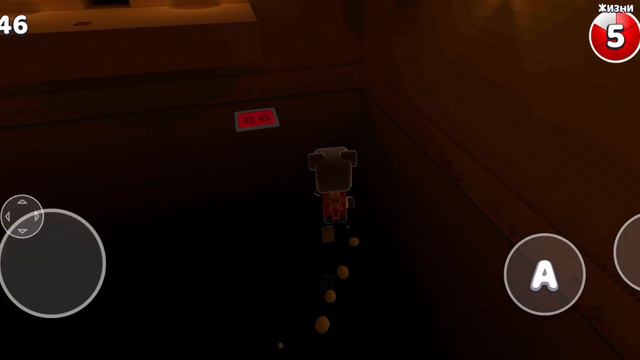 Играю в супер бер одвинчер Прохожу пустыню нашел золотой квадроцикл