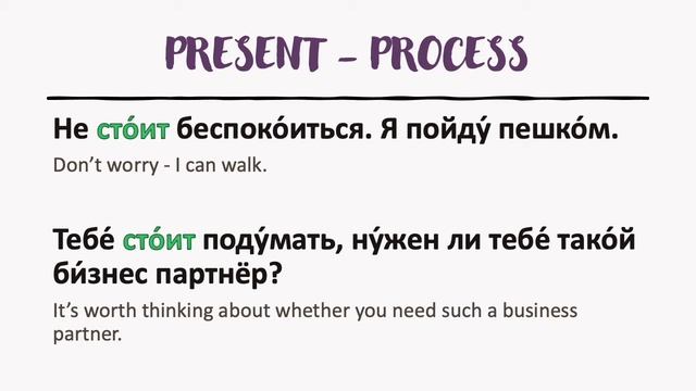 50 СТОИТЬ – COST смотреть онлайн