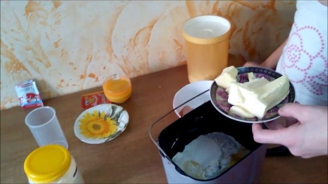 Печем в хлебопечке: кекс цитрусовый. смотреть онлайн