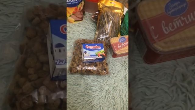 ?СВЕТОФОР/ СТОИТ ЛИ БРАТЬ? ?ОБЗОР/КАК СЭКОНОМИТЬ ?? Вкусно ли это? смотреть онлайн