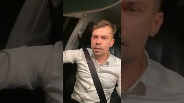 LIVE! Wydali MILIONY na podsłuchy urzędników. Co KUPILI Chińczycy?? смотреть онлайн