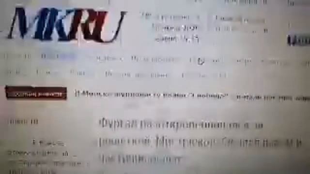 Хабаровский край 16 июля - затишье перед Грозой смотреть онлайн
