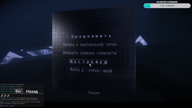Полируем лысого в полной темноте / part 2 смотреть онлайн