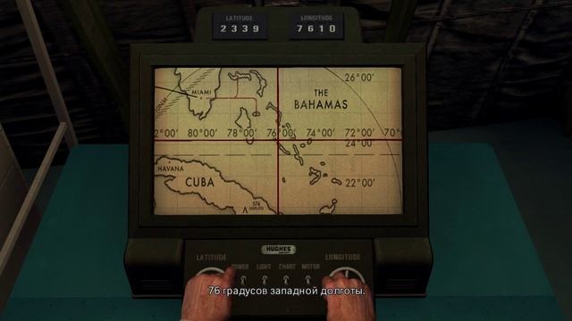 L.A. Noire _Отдел поджогов_ Николсон электроплейтинг _ дело № 25 (no comment)