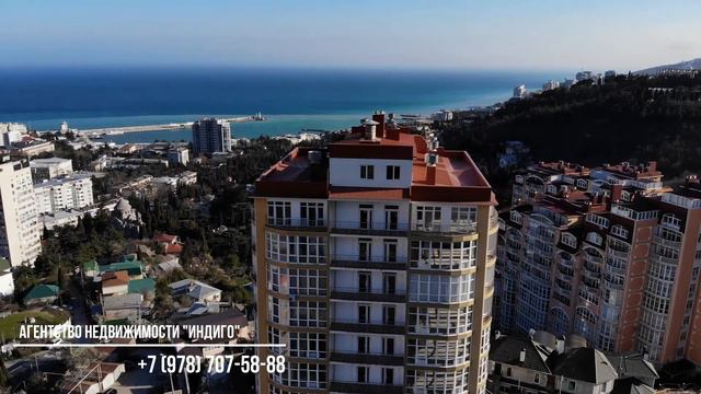 Продажа апартаментов в новом ЖК в Ялте, ул.Ореховая смотреть онлайн