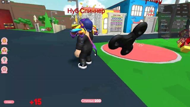 Roblox Fidget Spinner Simulator HD PC смотреть онлайн