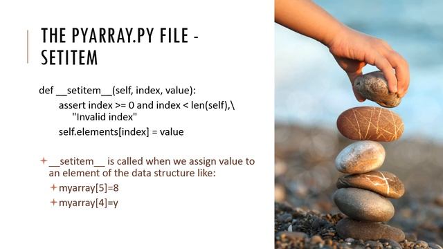 DSA Lecture 7 смотреть онлайн