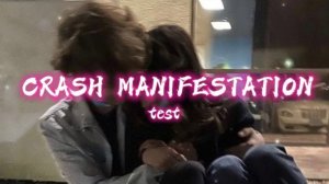 ????? ?????????? ваш краш начнёт проявляться саблиминал