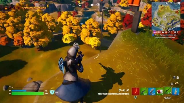 МЫ С ТАМАРОЙ ХОДИМ ПАРОЙ ▷ FORTNITE смотреть онлайн