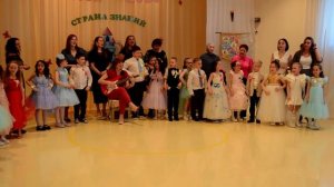 Песня-переделка _На часах 00_ с родителями