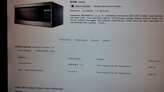 Does your microwave cutoff the wifi internet? This panasonic NN-SN661S one does for me? смотреть онлайн